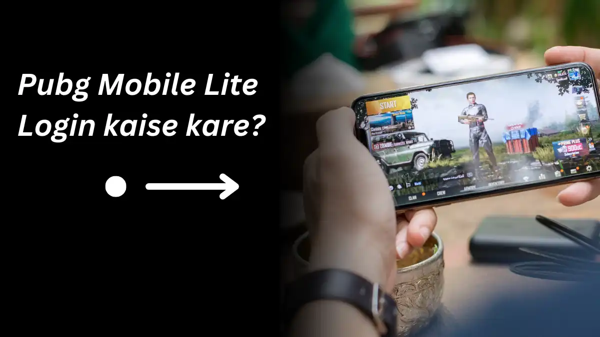 Pubg Mobile Lite Login kaise kare