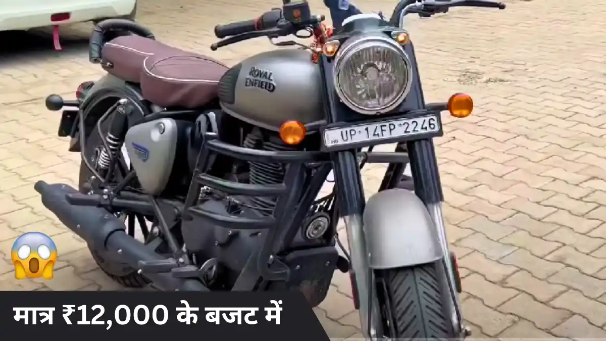 Royal Enfield Classic 350